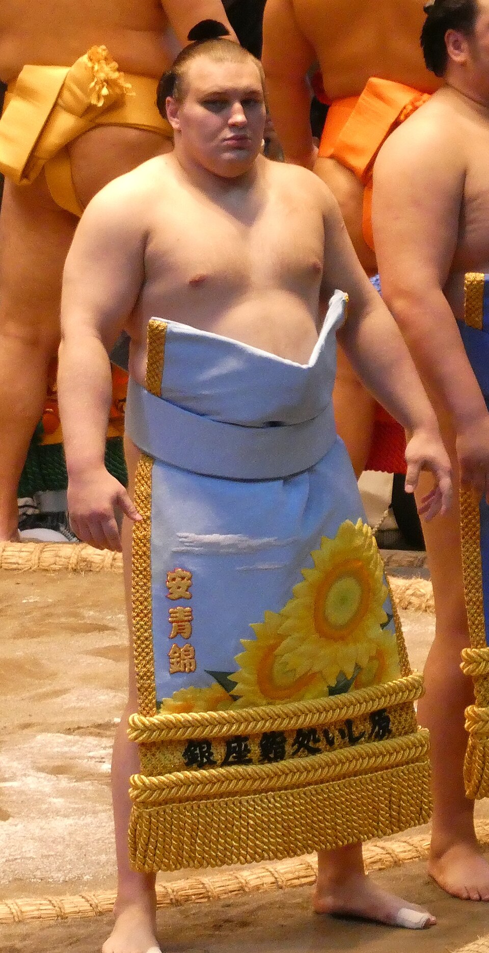 Aonishiki